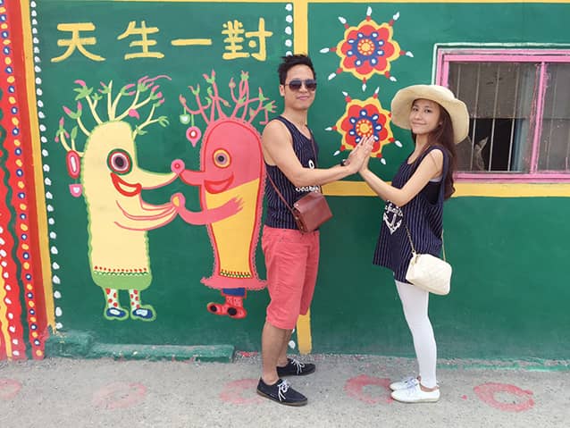 Fondi & Gary - Say the Magic word 變出幸福的魔術