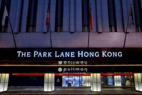 繁華城裡 實現空中婚禮 香港柏寧酒店