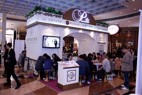 2016婚嫁盛會！籌備婚禮由「婚展會」開始