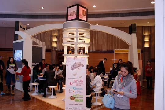 2016婚嫁盛會！籌備婚禮由「婚展會」開始