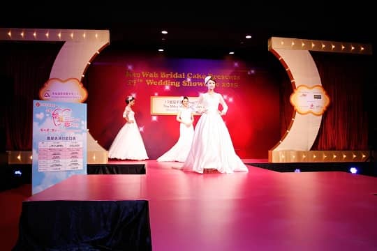 2016婚嫁盛會！籌備婚禮由「婚展會」開始