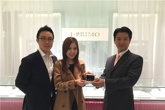 「I-PRIMO夢之求婚式活動」直擊甜蜜領獎