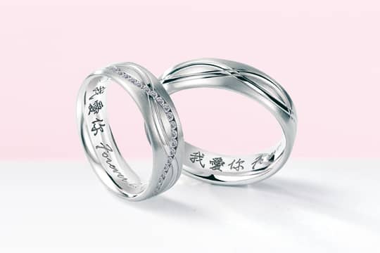 A-LUXE您的婚戒專家 展示20對華麗婚戒