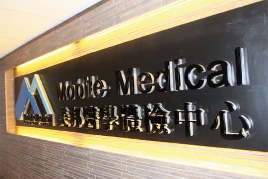 盤點2016優質佈置及婚禮服務公司