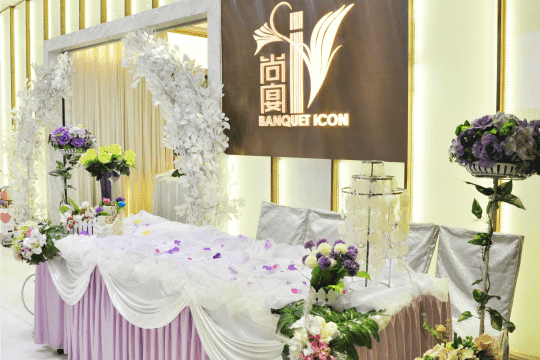 大型婚宴場地之選 解構尚宴‧京都