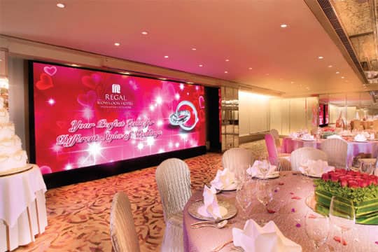 盤點2016優質婚宴場地（港、九酒店）