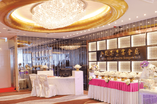 盤點2016優質婚宴酒樓及特色場地(下)