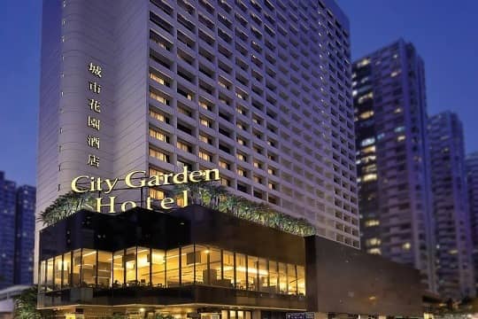 城市花園酒店 潮辦小型婚宴