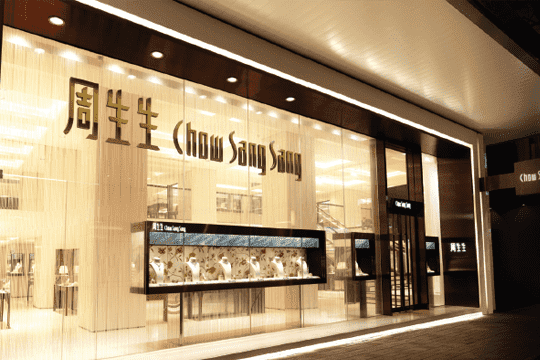 2017優質婚戒珠寶品牌巡禮