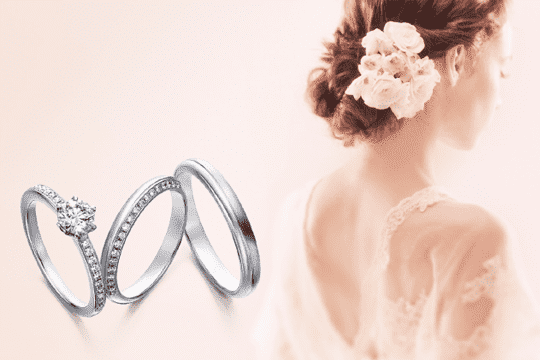 2017優質婚戒珠寶品牌巡禮