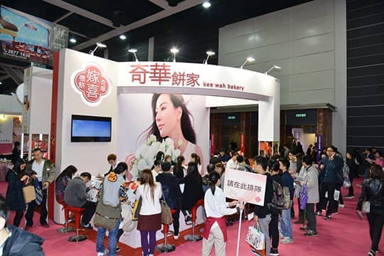 超大型婚展開鑼！各大Jetso 率先睇！
