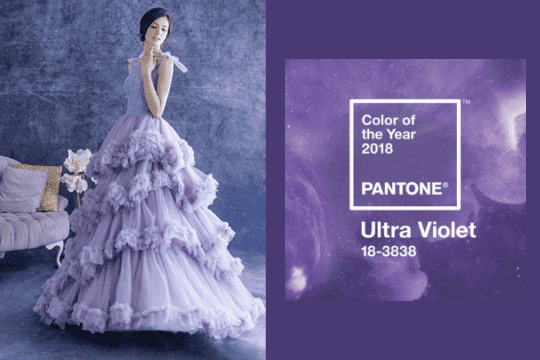 2018 Pantone Colour誕生！浪漫紫晚裝大熱