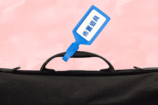 7件平價法寶　解決婚禮意外！