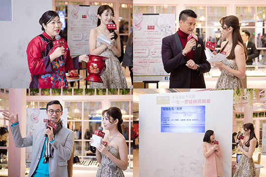 周大福幸福禮金卡呈獻「一生一愛婚嫁展銷會」