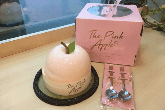 情人節限定！向摯愛獻上The Pink Apple蛋糕