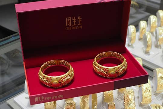 坊間金價點樣計？3個Tips把握最佳買金時機！