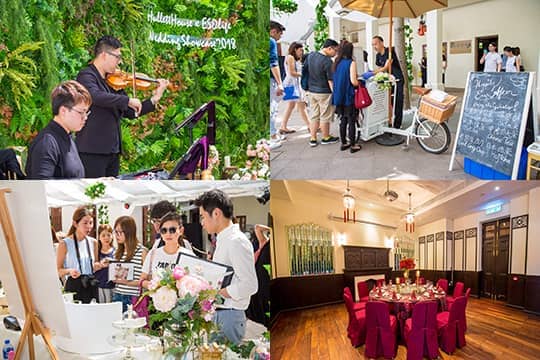 海利公館x新婚生活易 婚禮體驗日