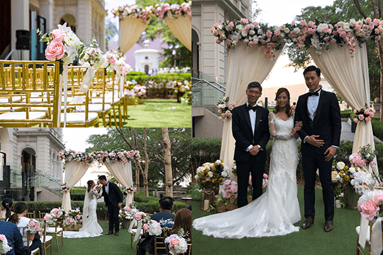 海利公館x新婚生活易 婚禮體驗日