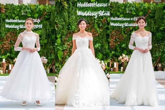 海利公館x新婚生活易 婚禮體驗日