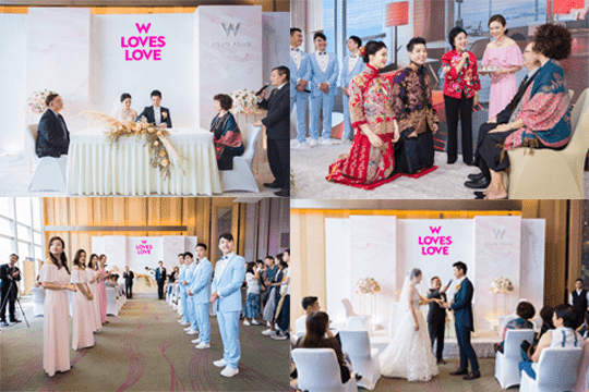 W酒店婚禮諮詢日直擊  玩味型格新人之選
