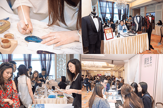美心2018婚展巡禮