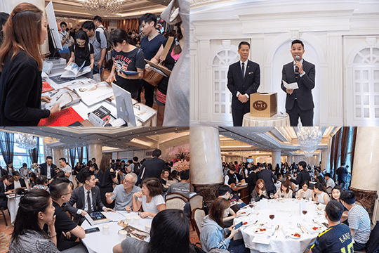 美心2018婚展巡禮