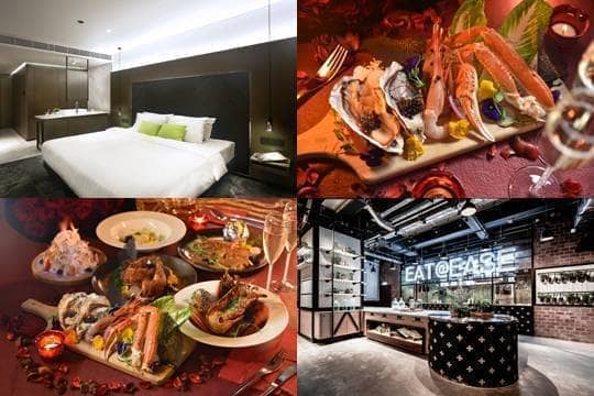 【2019情人節懶人包】15間香港酒店浪漫餐飲及住宿優惠全集