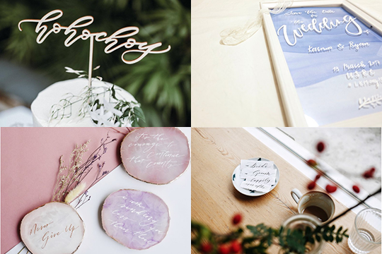 打造個性化婚禮 20款至hit設計師作品推介(附限定優惠)