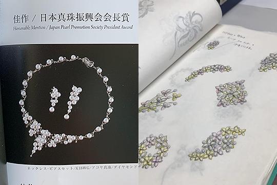 【婚嫁首飾推薦】珍珠首飾4大挑選tips