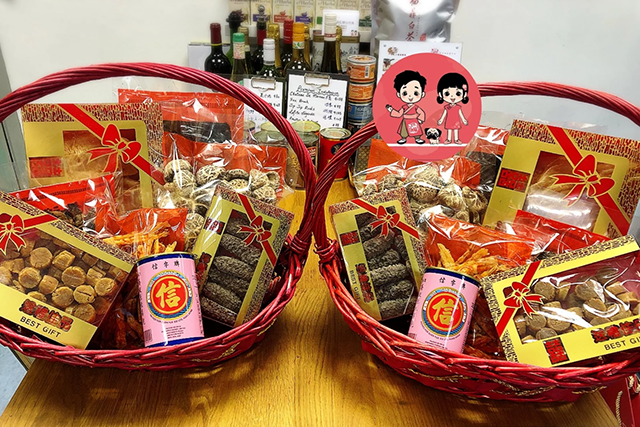 【網上婚展優惠-海味】「洲 蔘茸海味專門店」過大禮海味禮籃減$200