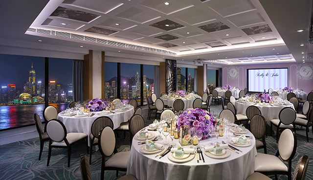 【網上婚展優惠-婚宴】優美維港景致 激賞HK$2,000飲食禮券