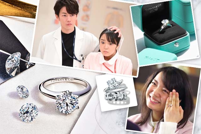 【Tiffany&Co.訂情信物】必看天堂醫生求婚鑽戒！精選3款入門級結婚戒指