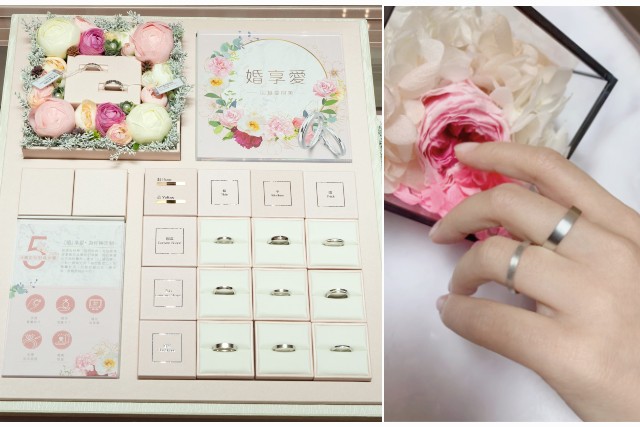 【選對戒5步曲！】以愛情信物迎接人生新一頁