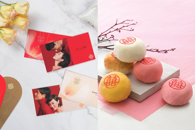 婚展同步優惠丨奇華餅卡優惠限時3日八折丨嫁喜餅卡 過大禮禮盒 回禮網店同步折扣 蛋糕禮餅 新婚生活易