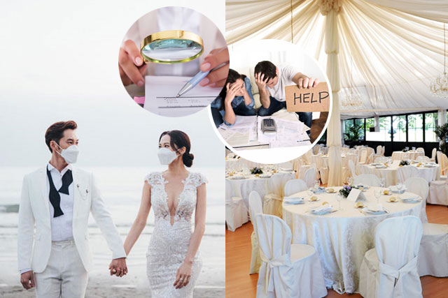 消委會報告丨疫情下籌備婚禮的注意事項丨一般婚宴場地限聚令下的安排丨酒席/婚攝/新娘化妝延期時限與收費