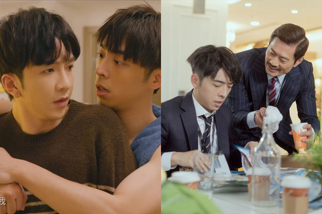 睇《大叔的愛》學夫妻相處之道｜12個增進感情的方法｜精選愛情金句：數缺點才算真愛