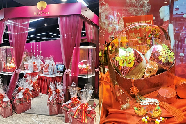 過大禮懶人包｜準新人必睇5個過大禮程序、物資、禁忌＋喜裕婚展限定優惠