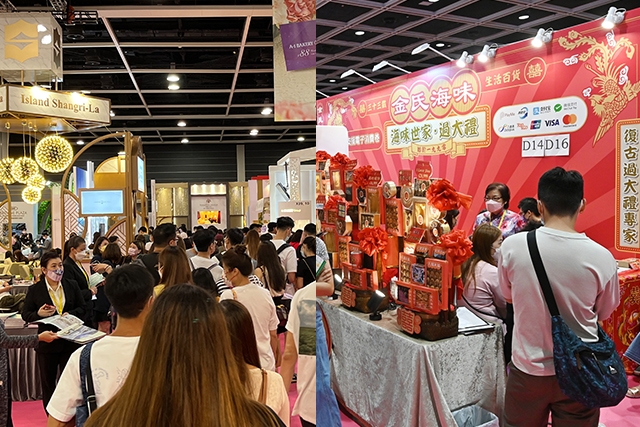 【免費送你10月婚展門票】結婚情侶必去2022超大型結婚博覽：超多著數優惠及禮品！有機會獲HK$400禮券回贈、免費美甲護理