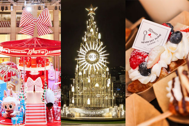 聖誕好去處2024丨情侶拍拖打卡必去推介！絕美 DIOR 聖誕樹、聖誕裝飾佈置、聖誕市集工作坊