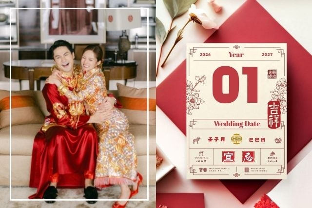 2026/2027睇通勝擇吉日6大注意事項｜自行擇日攻略！宜嫁娶結婚吉日、擇日禁忌、相沖生肖一覽