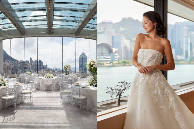 奢華婚宴場地 2025｜5大全港最奢華婚宴場地推介！四季酒店、瑰麗酒店、麗晶酒店、Cloud 39、合和酒店 打造夢幻氣派婚禮