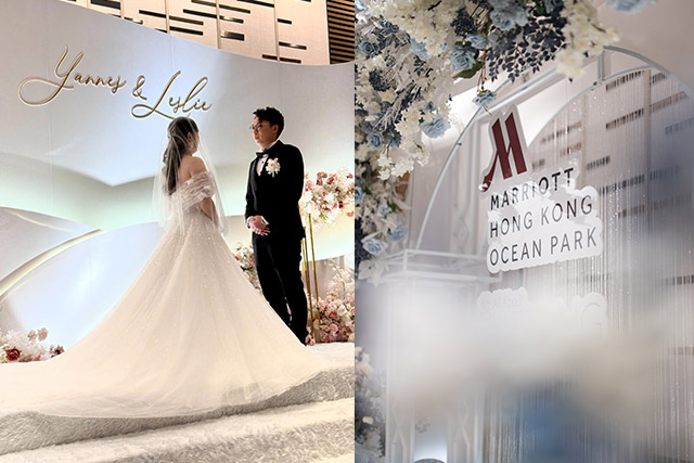 2026香港婚宴場地怎樣選？新人真實評價曝光 這間「酒店推介」衝上熱搜榜