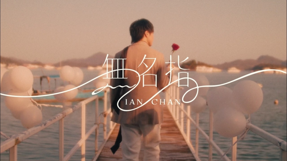 2026婚禮歌曲 | 120+首韓日台港婚禮必備結婚歌曲清單 | 附歌曲連結、持續更新