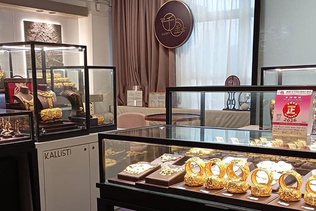 熱門金器租借品牌1. 千金 (KALLiSTi)