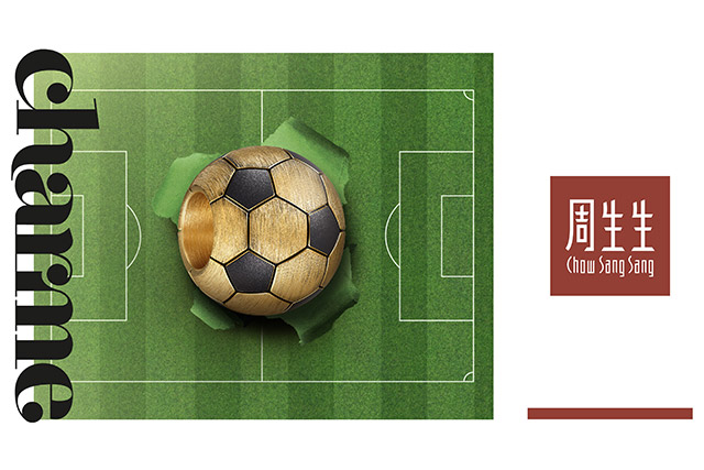 周生生全新Charme Sports 運動黃金串珠系列登場 ！甜蜜情侶CP佩戴 以黃金記錄每段熱血里程碑
