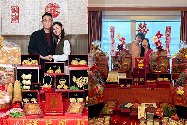 2027龍鳳鈪婚嫁金器攻略｜龍鳳手鐲象徵意義、佩戴禁忌！選購貼士逐一睇｜周大福、六福珠寶、周生生、英皇珠寶熱門款式推薦