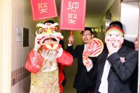 獅頭採新娘