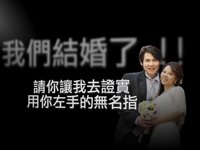 Ching & Leung "vows of Love" - 成長片段 - Ching & Leung - Wilson Chan
