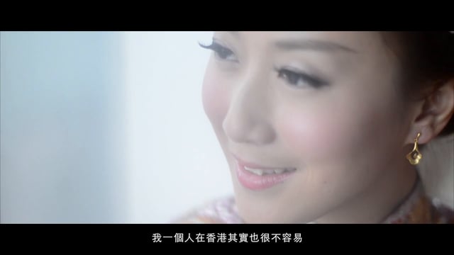 Hedy and Ho Yin - 婚禮短片 - Hedy & Ho Yin - OR iMAGE